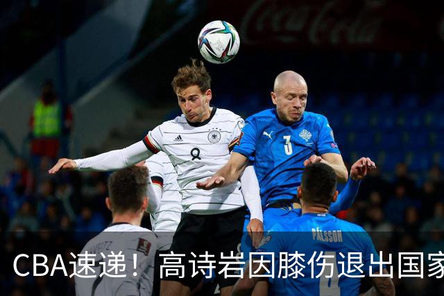 about image